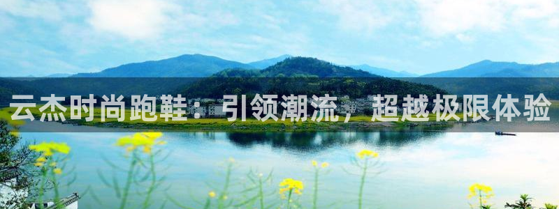 bsports必一运动