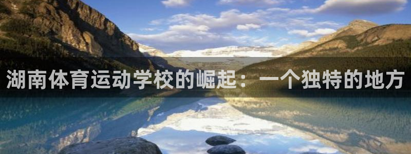 b体育必一运动官网