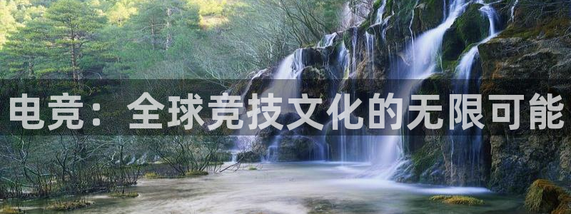bsports必一运动