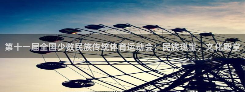 必一运动官网入口